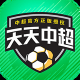 爱游戏app全站登录