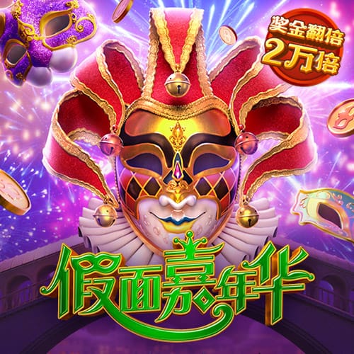 9944CC天下彩免费资料大全