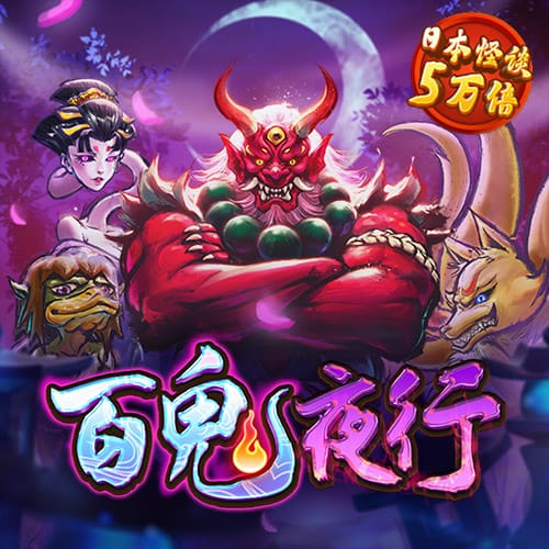竞技宝体育app下载官网