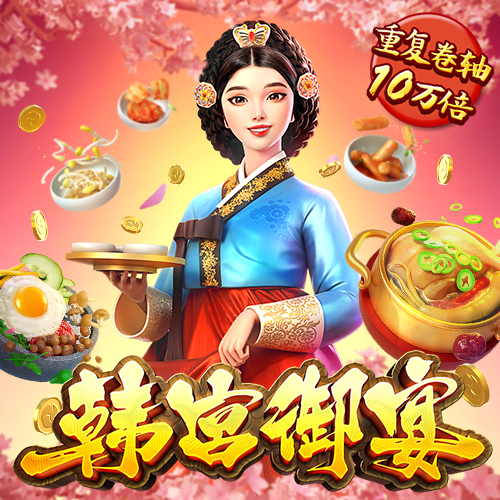 84995澳彩论坛王中王金牛