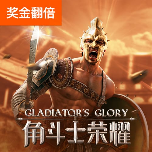 澳彩图库资料图片2024最新版