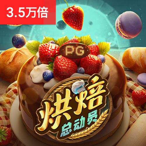 6t体育app官网入口