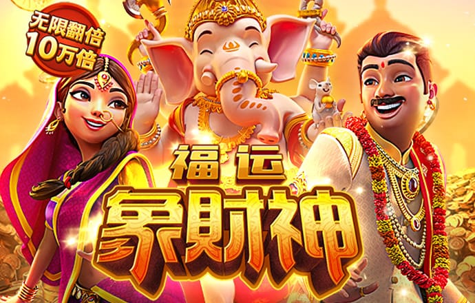 爱体育app官网登录入口网址