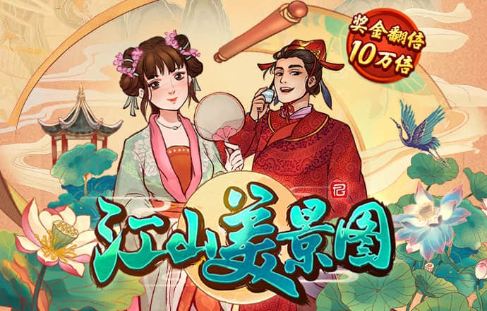 BG大游集团官方网站
