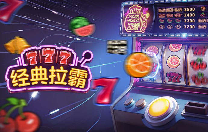 大发彩票657.cc