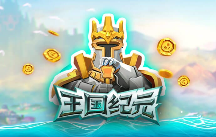 赛博体育app下载官网