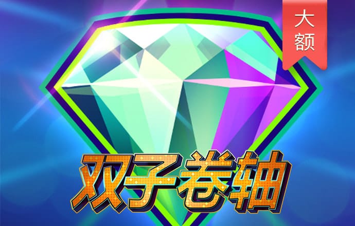 9159金沙游戏场唯一网